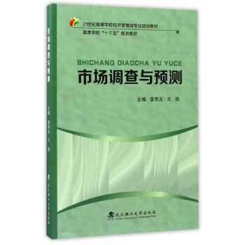 �Ј�(ch��ng)�{(di��o)���c�A(y��)�y(c��)