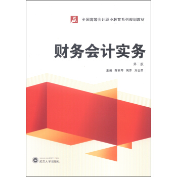 ؔ��(w��)��Ӌ����(w��)���ڶ��棩