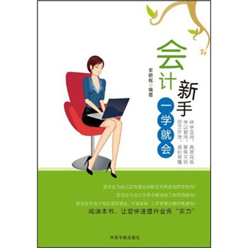 ��Ӌ����һ�W�͕�