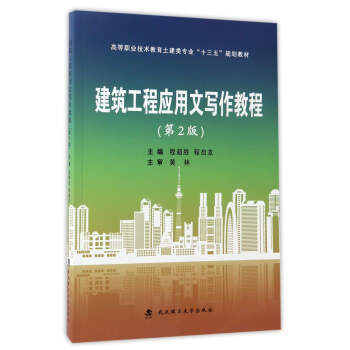 �������̑�(y��ng)���Č����̳�