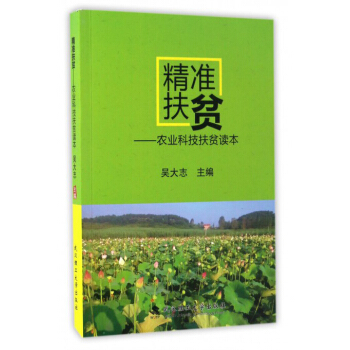 ����(zh��n)��ؚ�����r(n��ng)�I(y��)�Ƽ���ؚ�x��