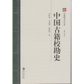 �Ї�(gu��)�ż�����ʷ