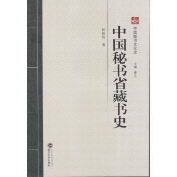 �Ї�(gu��)�ؕ�(sh��)ʡ�ؕ�(sh��)ʷ