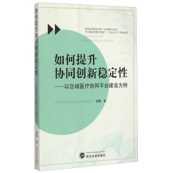 ��������fͬ��(chu��ng)�·�(w��n)���ԡ����ԅ^(q��)���t(y��)���fͬƽ�_���O����