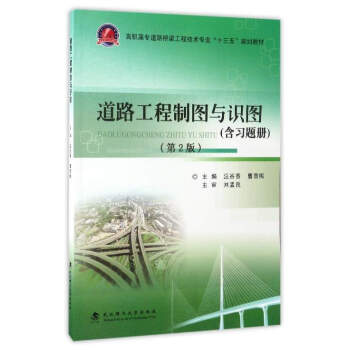 ��·�����ƈD�c�R�D