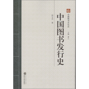 �Ї��D���l(f��)��ʷ