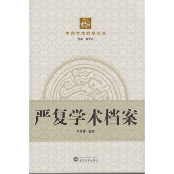 ���͌W�g(sh��)�n��