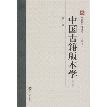 �Ї��ż��汾�W(xu��)�������棩