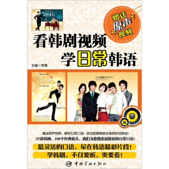 ���n��ҕ�l�W(xu��)�ճ��n�Z(y��)