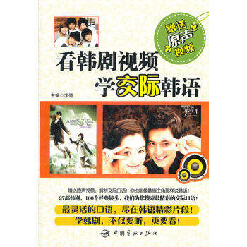 ���n��ҕ�l�W(xu��)���H�n�Z(y��)