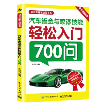 ��܇�k���c���Ἴ���p�����T700��