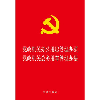 �h���C(j��)�P(gu��n)�k���÷������k�����h���C(j��)�P(gu��n)����(w��)��܇�����k��