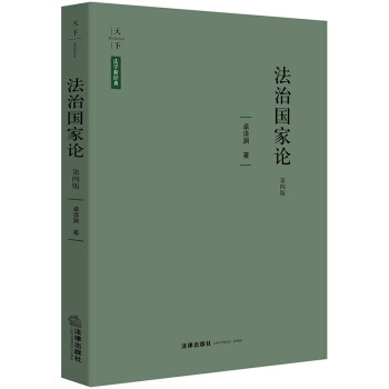 ���·���Փ�����İ棩