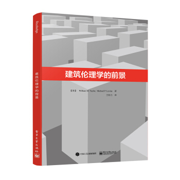 ��������W(xu��)��ǰ��