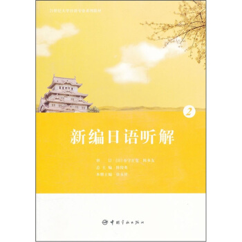 �¾����Z ��.2