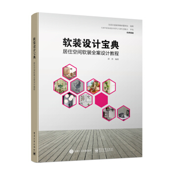 ܛ�b�OӋ���䣺��ס���gܛ�bȫ���OӋ�̳�