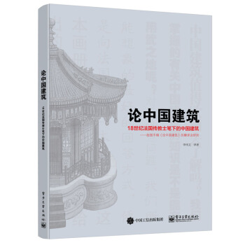 Փ�Ї���������18���o��������ʿ�P�µ��Ї�����