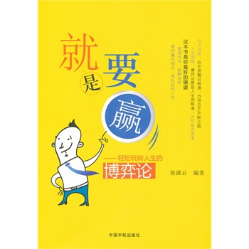 ����Ҫ�A���p�����D(zhu��n)�����Ĳ���Փ