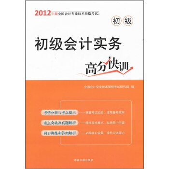 ������Ӌ���ո߷ֿ�Ӗ