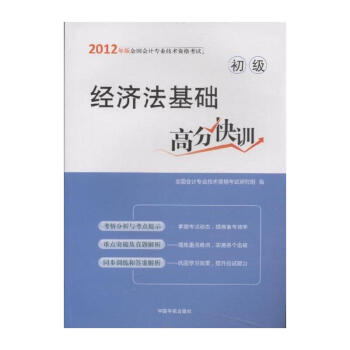 ��(j��ng)��(j��)�����A(ch��)�߷ֿ�Ӗ(x��n) 