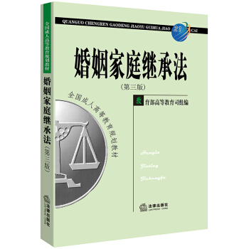 ������ͥ�^�з�(������)