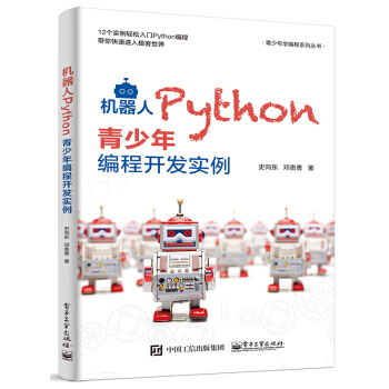 �C(j��)����Python�����꾎���_�l(f��)��(sh��)��