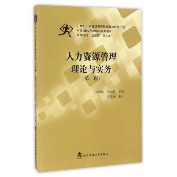 �����YԴ������Փ�c��(sh��)��(w��)�������棩