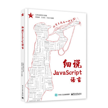 ��(x��)�f(shu��)JavaScript�Z(y��)��
