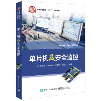 ��Ƭ�C����ȫ�O(ji��n)��