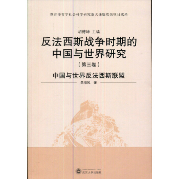 ������˹��(zh��n)��(zh��ng)�r(sh��)�ڵ��Ї�(gu��)�c�����о������������Ї�(gu��)�c���練����˹(li��n)�ˣ����ϵ؅^(q��)��W(xu��)��f(xi��)��(y��u)�㌣����(ji��ng)��(�����á�����(g��)һ�١�ԭ��(chu��ng)�D��(sh��)���湤��)