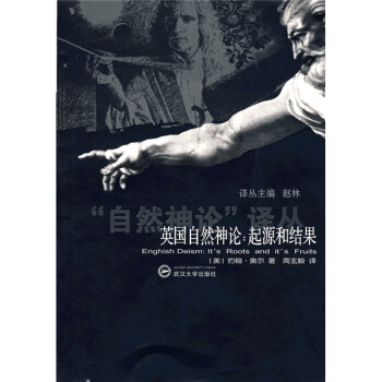 Ӣ����Ȼ��Փ����Դ�ͽY(ji��)��