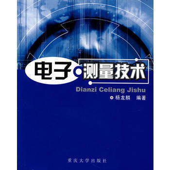 ��Ӝy(c��)�����g(sh��)