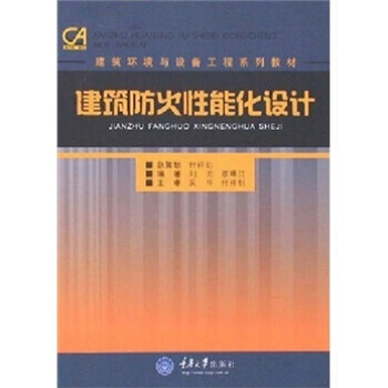 �����������ܻ��O(sh��)Ӌ