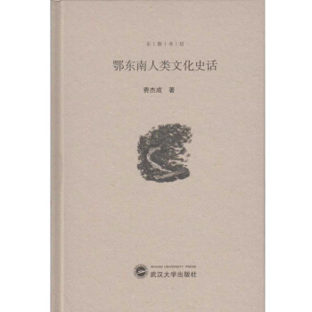 ���|�����(l��i)�Ļ�ʷԒ(hu��)