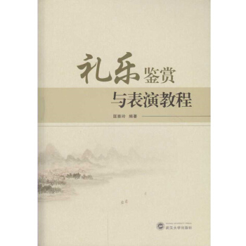 �Y���b�p�c���ݽ̳�