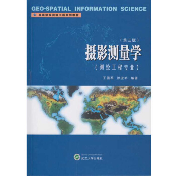 �zӰ�y(c��)���W(xu��)���y(c��)�L���̌��I(y��)���������棩