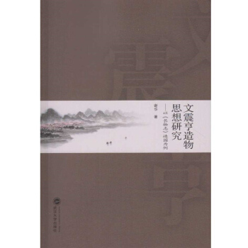 ���������˼���о������ԡ��L��־����@����