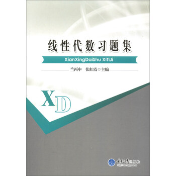 ���Դ���(sh��)��(x��)�}��