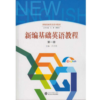 �¾����A(ch��)Ӣ�Z�̳� ��һ��