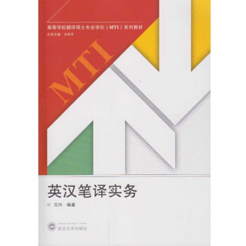 Ӣ�h�P�g����(w��)