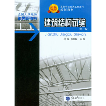 �����Y(ji��)��(g��u)ԇ�(y��n)