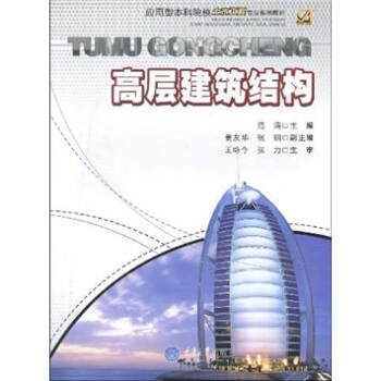 �ߌӽ����Y(ji��)��(g��u)