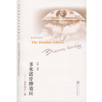 �����Z����Ч��(y��ng)�������̄�(w��)֪�R��ƪ