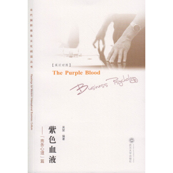 ��ɫѪҺ�������̄�(w��)������ƪ