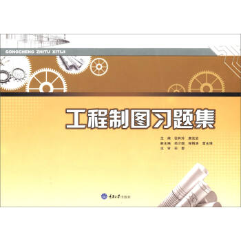 �����ƈD��(x��)�}��