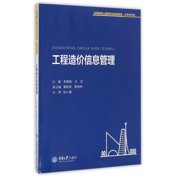 ������r(ji��)��Ϣ����