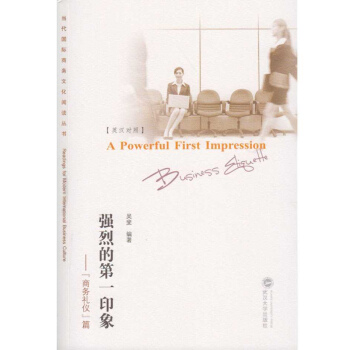 ���ҵĵ�һӡ�󡪡����̄�(w��)�Y�x��ƪ