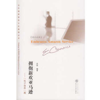 �����g���R�d����������̄�(w��)��ƪ