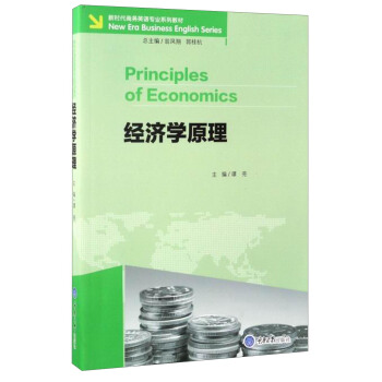 ��(j��ng)��(j��)�W(xu��)ԭ��