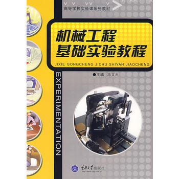 �C(j��)е���̻��A(ch��)��(sh��)�(y��n)�̳�